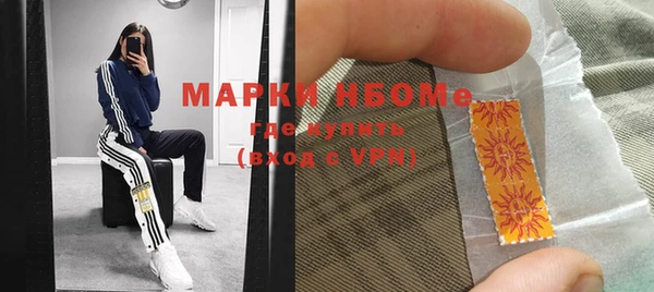 скорость mdpv Белоозёрский